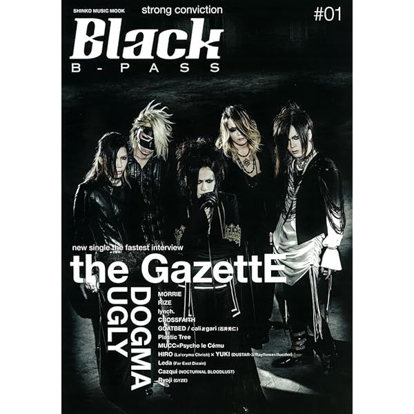 Black B-PASS Special Issue the GazettE NINTH Reference Book
