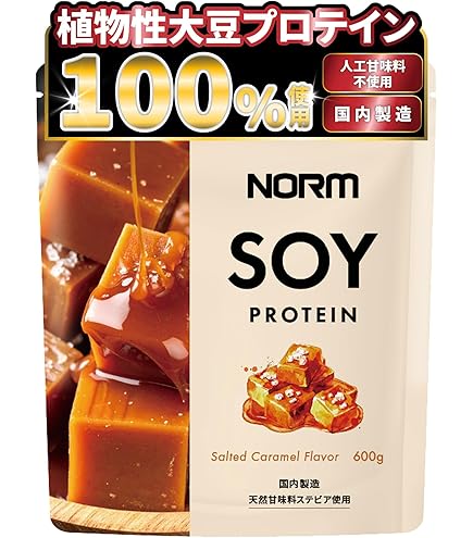 Amazon.co.jp: ULTORA ウルトラ ソイプロテイン ミルクチョコレート