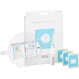 Amazon Wii U レンズクリーナーセット アクセサリーキット