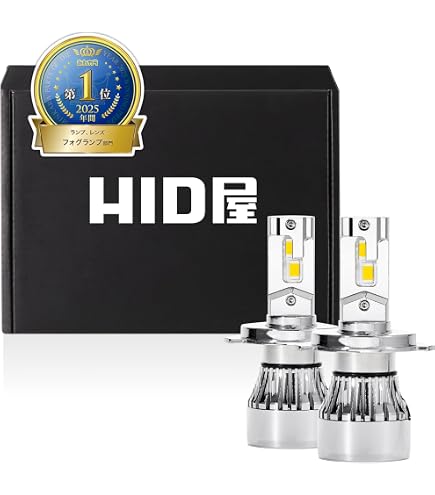 Amazon | 18LED 宇宙一明るいLEDバルブ シリーズS ハロゲン色(電球色