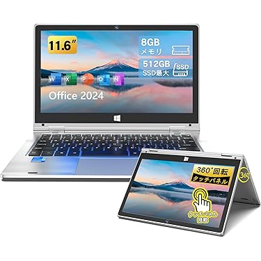 2-in-1 WindowsノートPC 本体 ACアダプター付き Amazon.co.jp: 2 in 1ノートパソコン: パソコン・周辺機器