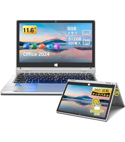 dynabook Windows11 Office付き Amazon.co.jp: dynabook KZ11/U Webオリジナルモデル (Windows