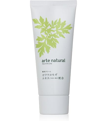 Amazon | シルクモア繭の里クリーム10ml（Mｻｲｽﾞ） | シルクモア繭の里