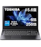東芝 軽量 ノートパソコン dynabook U63 13.3型FHD 71CpKFT4LvL._AC_SY200_QL15_.jpg