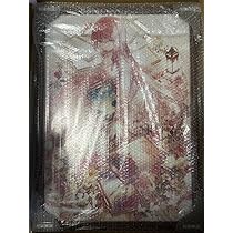 Amazon.co.jp: 絵師100人展 12 和武はざの 複製原画 貴方の道が
