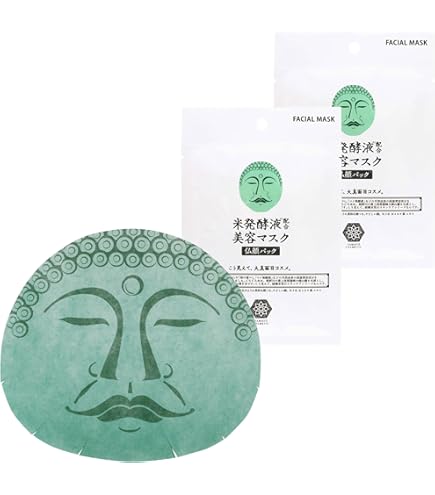 Amazon.co.jp: ピュアスマイル わんにゃんシリーズアートマスク