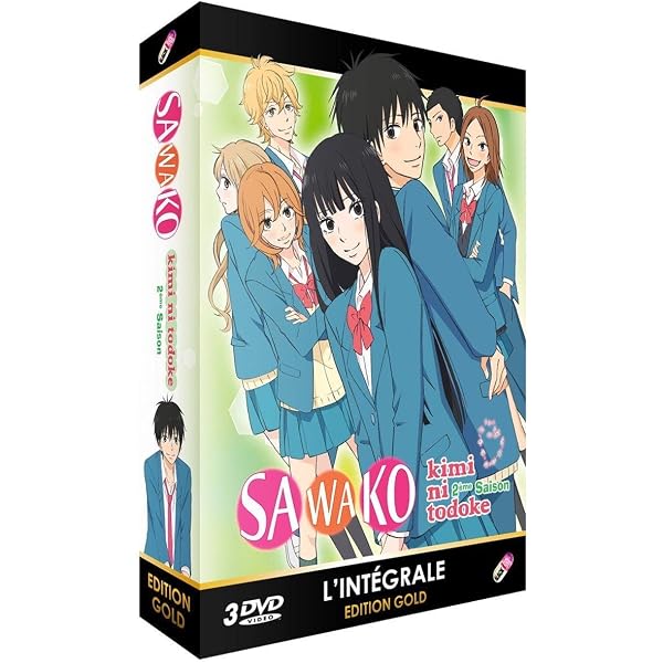 Amazon.co.jp: 君に届け 1ST＆2ND コンプリートセット [レンタル落ち