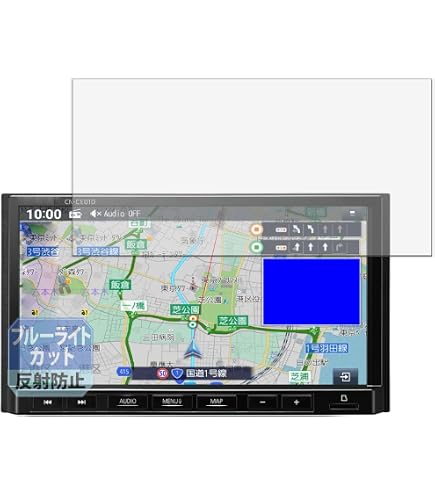 Amazon | ミヤビックス Panasonic カーナビステーション Strada CA/CE