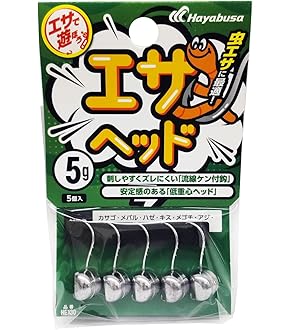 はやぶさまん hq720.jpg?sqp=-