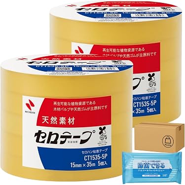 【新品、未使用】養生テープ　40個セット　超超お得❗️ Amazon.co.jp 最新リリース: 粘着テープ類 の新着ランキングです。