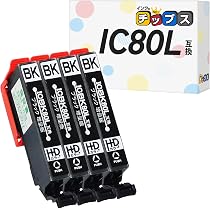 Amazon.co.jp: インクのチップス エプソン用 IC80 ICBK80L ブラック 4