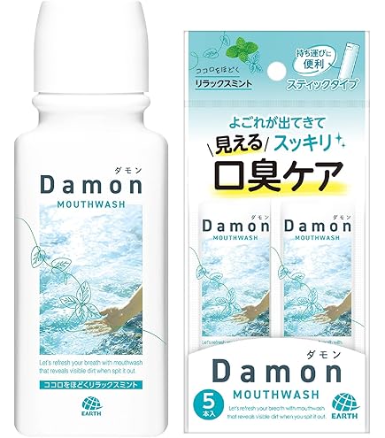 Amazon.co.jp: アース製薬 ダモン ブライトレモン 380ml + ダモン
