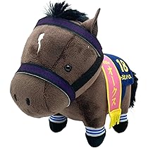 サラブレッドコレクション GBぬいぐるみ サラブレッドコレクション GBぬいぐるみ (アーモンドアイ