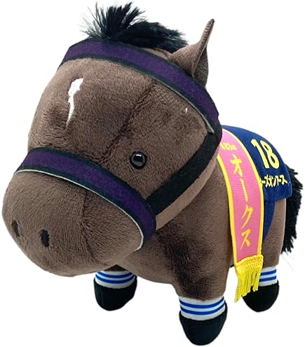 Amazon.co.jp: サラブレッドコレクション ぬいぐるみ12 15㎝×19