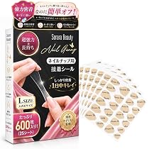 Amazon.co.jp: SoraraBeauty 超強力 ネイルチップ専用接着シール 付け