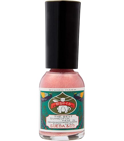 Amazon | 胡粉ネイル 珊瑚（さんご） | 上羽絵惣 | マニキュア・ネイル