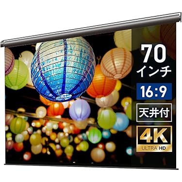 ❤5000LMプロジェクター＆100インチスクリーン付属♪❤ホームシアター