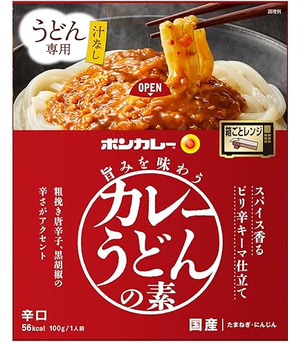 Amazon.co.jp: フジッコ カレーうどんの素 中辛 300g ×10個 : 食品
