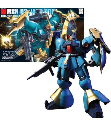 Amazon.co.jp: バンダイ(BANDAI) RE/100 1/100 ヤクト・ドーガ