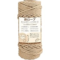 ヴィンテージハンモック　麻紐 22394-EW733W_catalog.jpg?v=