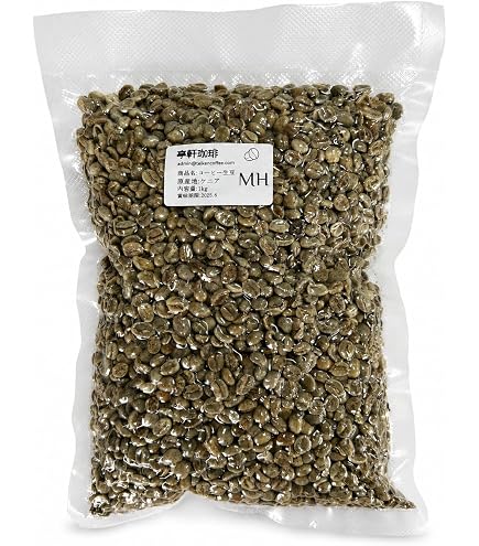 Amazon.co.jp: 亭軒珈琲 コーヒー生豆 ケニア AA 1kg 未焙煎