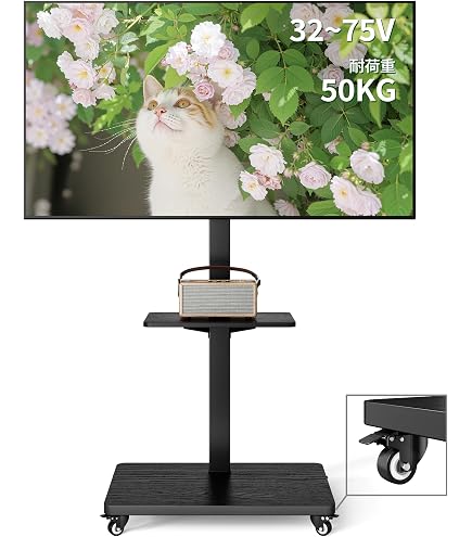 Amazon | PEGZONE テレビスタンド キャスター付き 32-85インチ対応