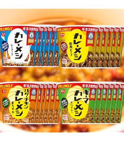 Amazon | 日清食品 日清 カレーメシ ビーフ 107g×6個入×(2ケース) | 日