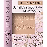 4個セット エスプリーク ヌードカバー ロングステイ パクト スポンジ付 楽天市場】コーセー エスプリーク(ESPRIQUE) ヌードカバー