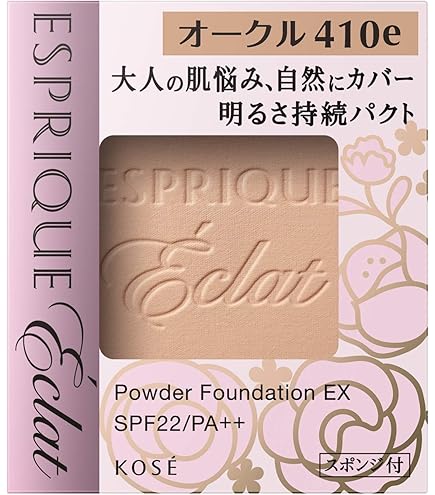 Amazon.co.jp: ESPRIQUE(エスプリーク) ファンデーション ヌードカバー