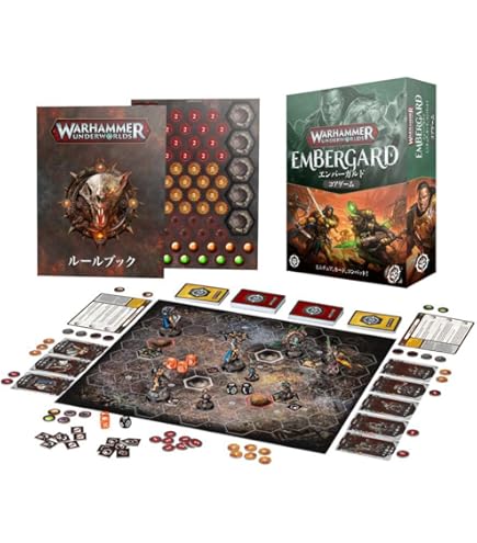 Amazon | ゲームワークショップ ウォーハンマーアンダーワールド