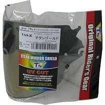 Amazon | T