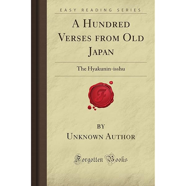 Amazon | A Hundred Verses From Old Japan - 百人一首(英文版