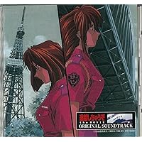 Amazon.co.jp: 逮捕しちゃうぞ the MOVIE Blu-ray Disc : 玉川