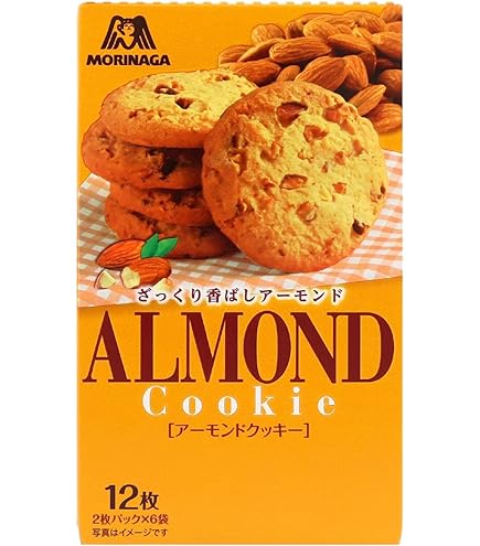 Amazon.co.jp: 森永製菓 森永ビスケット チョイス 14枚入×40個 : 食品
