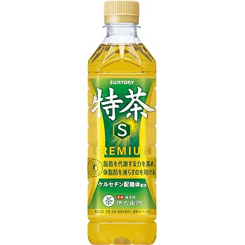 キリンビバレッジ キリン × ファンケル カロリミット ブレンド茶 ダイエット お茶 600ml 24本 ペットボトルの商品画像 3