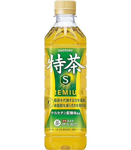 ヘルシア緑茶スリムボトル350ml×24本、トクホ