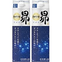 Amazon.co.jp: ソガ ペール エ フィス ドメーヌイケダ 【NUMERO