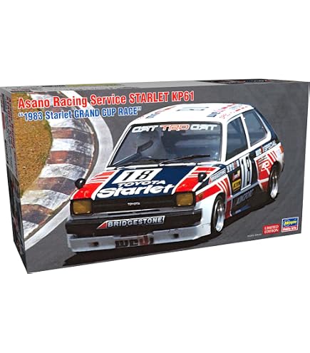 Amazon | ハセガワ 1/24 トラスト カローラ レビン AE101 1992 マカオ
