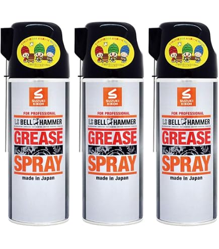 Amazon | スズキ機工 LSベルハンマースプレー420ml 3本セット [潤滑剤 