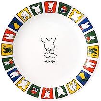 Amazon｜マリモクラフト 3P巾着 70TH miffy L:W180×H230mm M