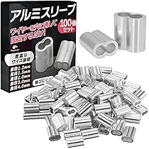 CANAAN カナン　金銀　スリーブ　55枚セット Amazon.co.jp: ギボシ端子 絶縁スリーブ 6種 360個 接続端子