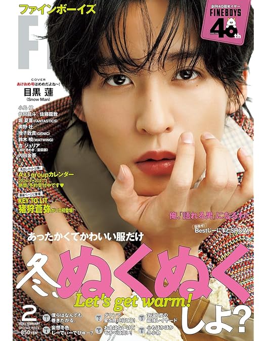 Amazon.co.jp: 【Amazon.co.jp限定】ザ・ロイヤルファミリー DVD-BOX