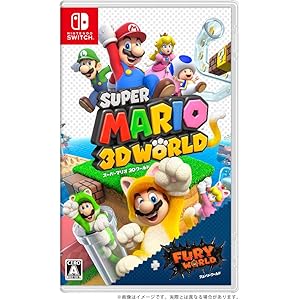 スーパーマリオ 3Dワールド + フューリーワールド -Switch