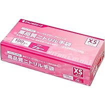 Amazon.co.jp: 【10個セット】超快適マスク息ムレクリアタイプ