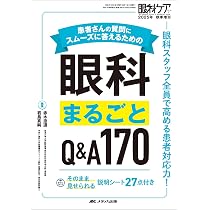 71cO6jOHyDL._AC_UL210_SR210,