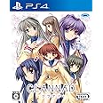 CLANNAD - PS4