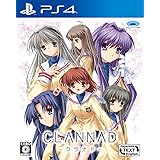 CLANNAD - PS4