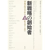 71cOJsq0wmL._AC_UL210_SR210,