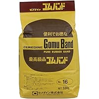 セメダイン ゴムバンド No.16 500g XA-145