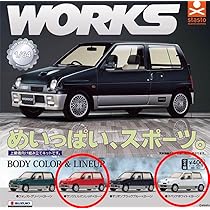 赤いきつね　アルトオイル✕２本 スズキ、新型「アルト」発表会で「アルトワークス」について言及